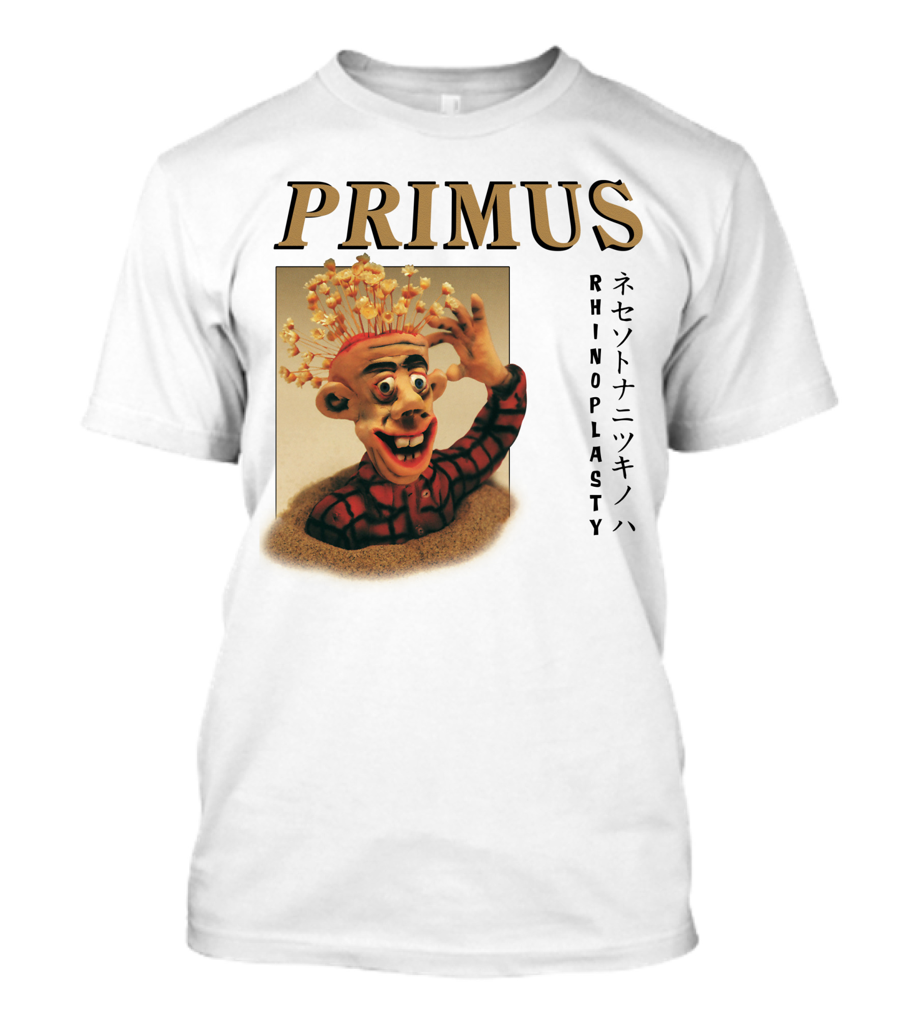 Primus Rhinoplasty  ネセントナニツキノハ T-Shirt
