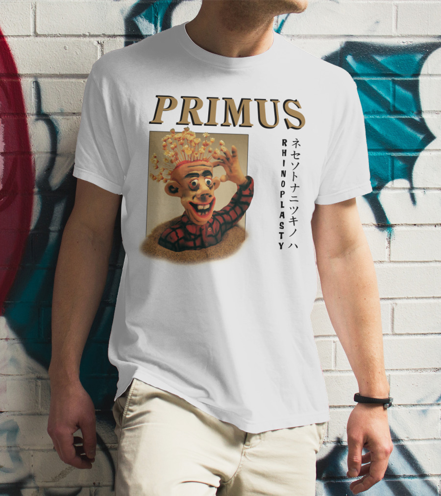 Primus Rhinoplasty  ネセントナニツキノハ T-Shirt