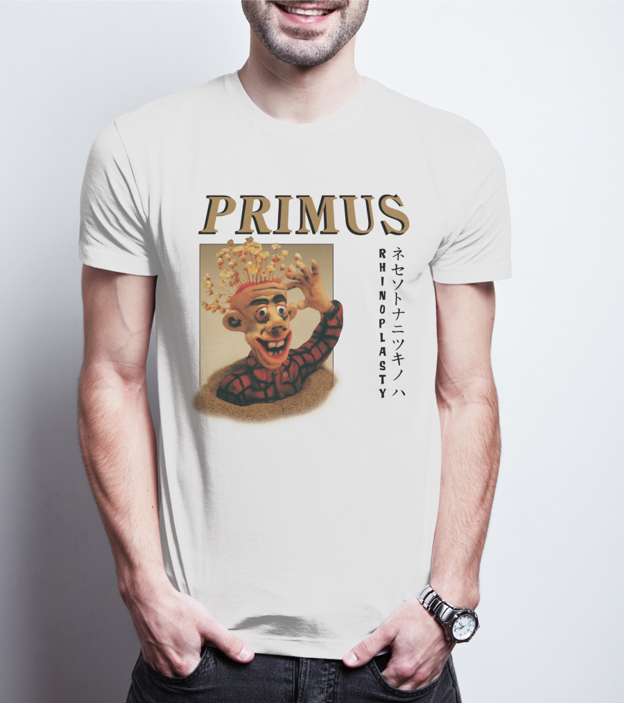 Primus Rhinoplasty  ネセントナニツキノハ T-Shirt