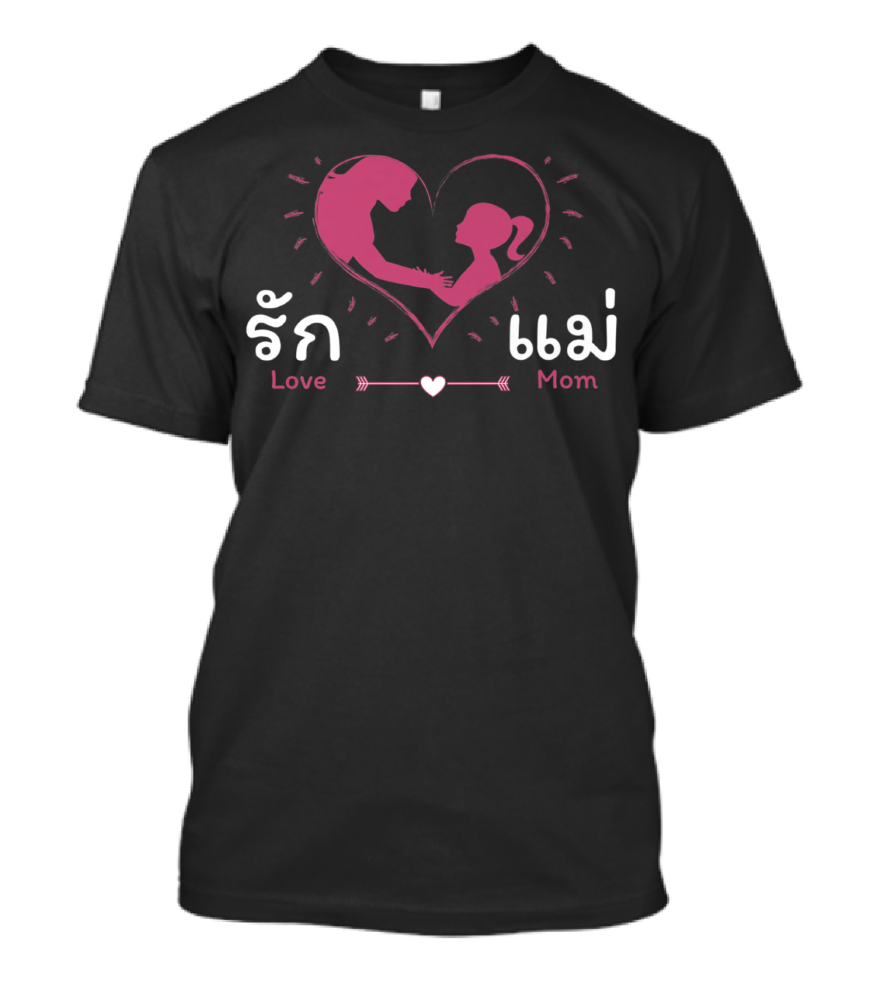 Love Mom รักแม่ Heart Silhouette ThaiEnglish Language T-Shirt