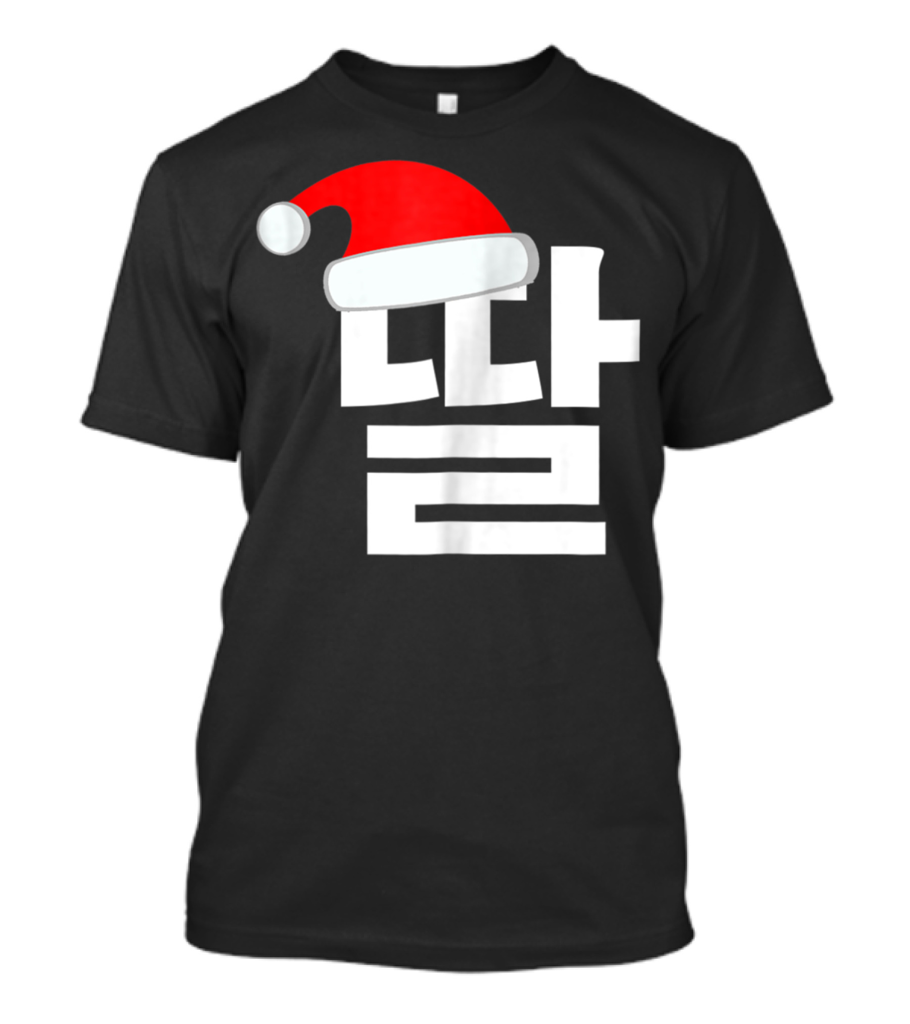 Christmas Korean Family Santa Hat Matching Mom Daughter T-Shirt