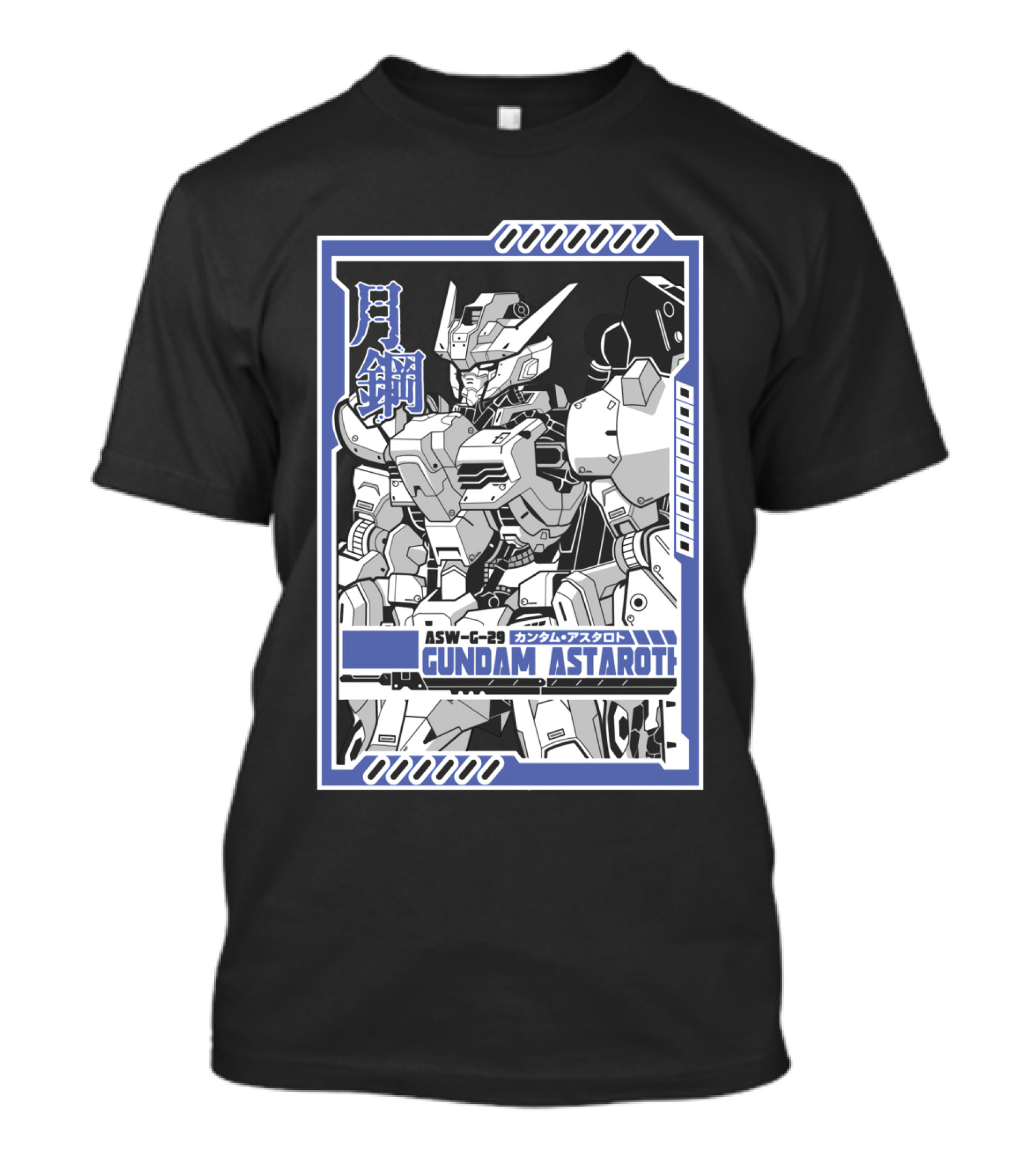ASW-G-29 Gundam Astaroth Moon Steel Japan Kanjiロボット T-Shirt