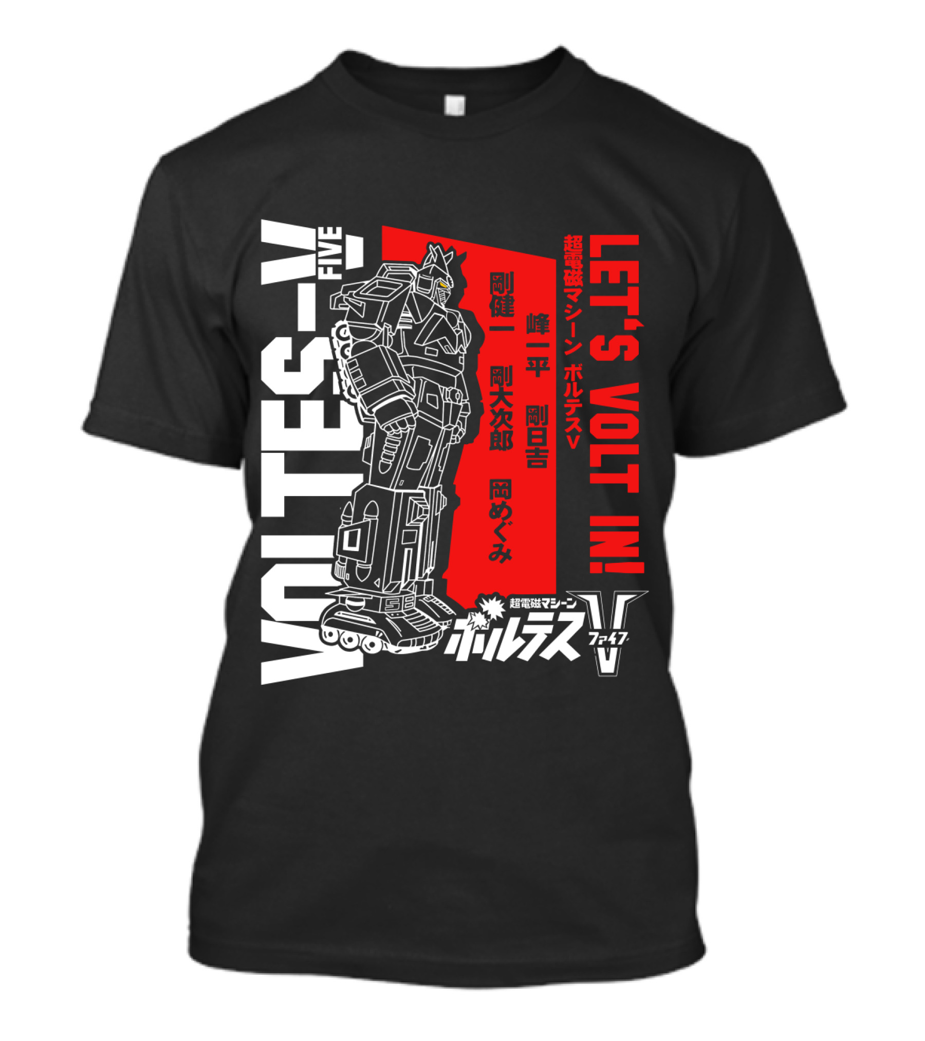 Voltes V Five Let's Volt In T-Shirt