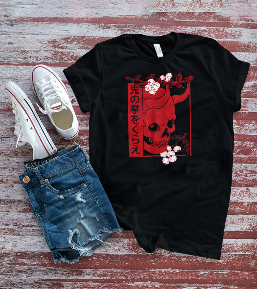 Japanese Demon Skull Oni Harajuku Aesthetic T-Shirt