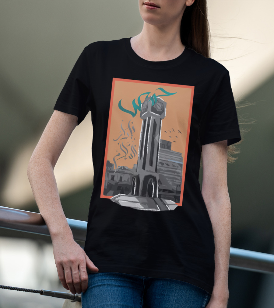 Homs City Monument With Arabic Script And Syrian Skyline T-Shirt