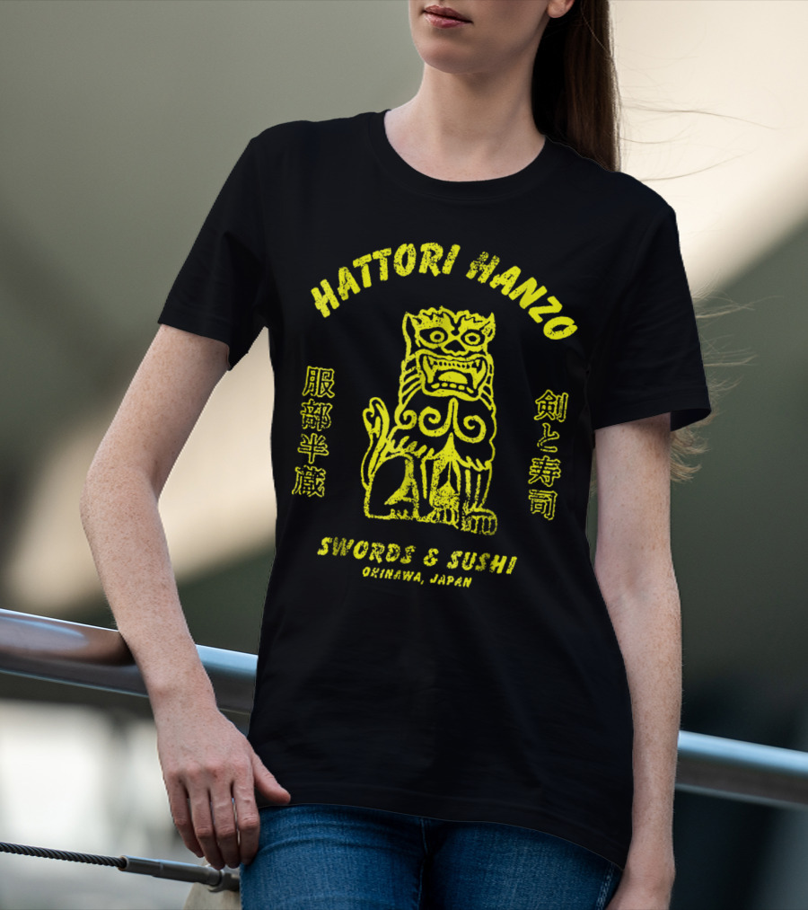Hattori Hanzo Swords And Sushi Okinawa Japan Lion T-Shirt