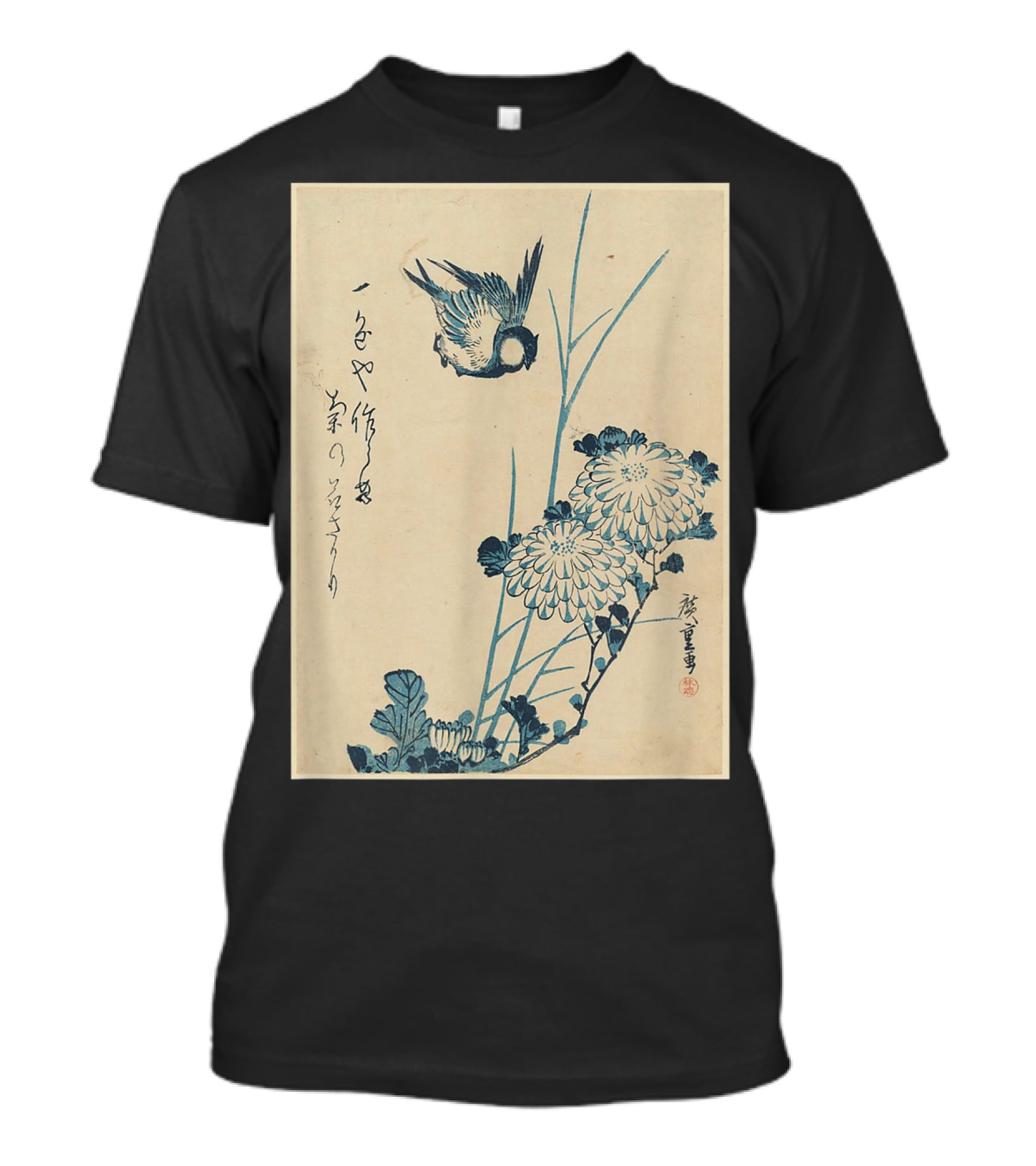Classic Japanese Art Ukiyo-e Bird And Flowers Streetwear Aesthetic T-Shirt