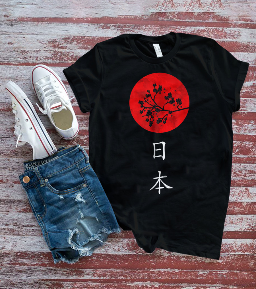 Japan Red Sun Sakura Branch Kanji T-Shirt