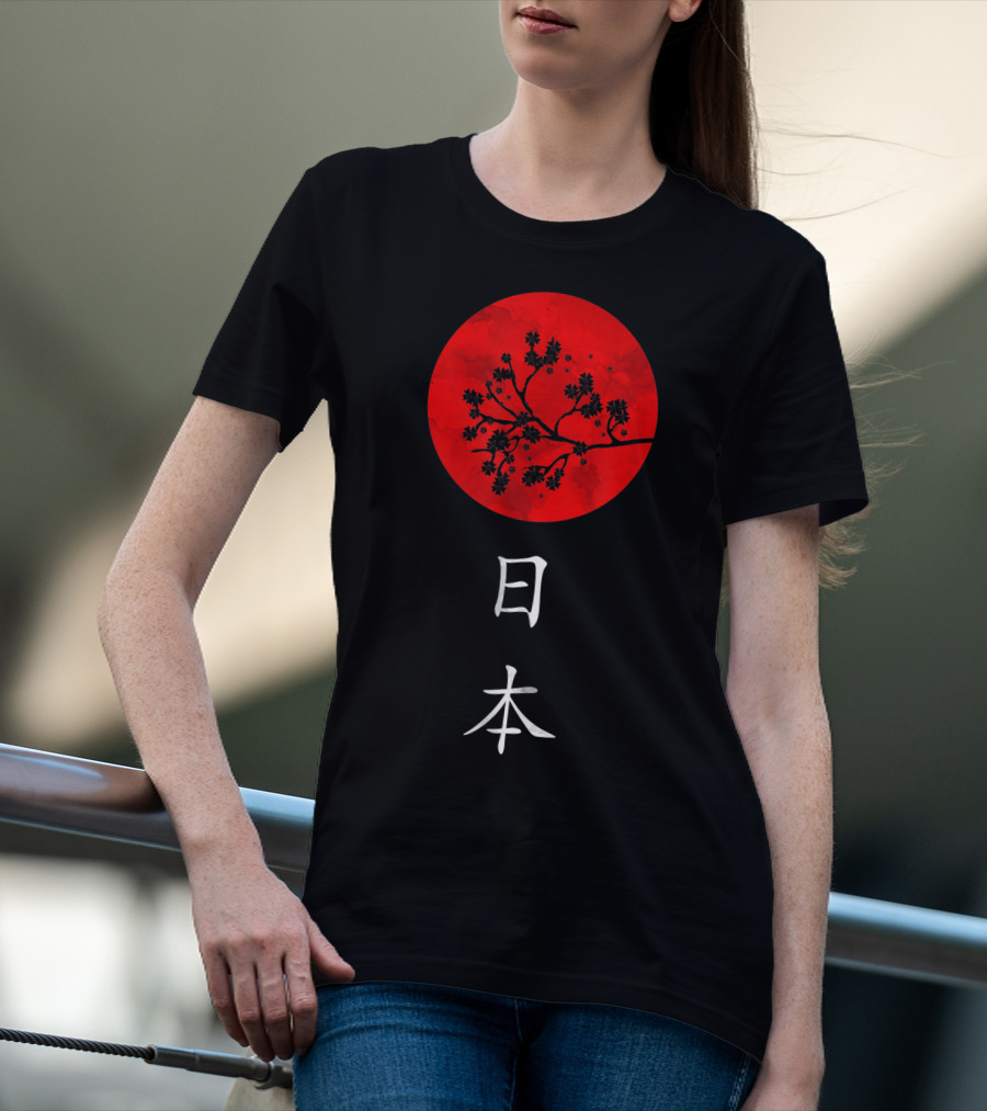 Japan Red Sun Sakura Branch Kanji T-Shirt