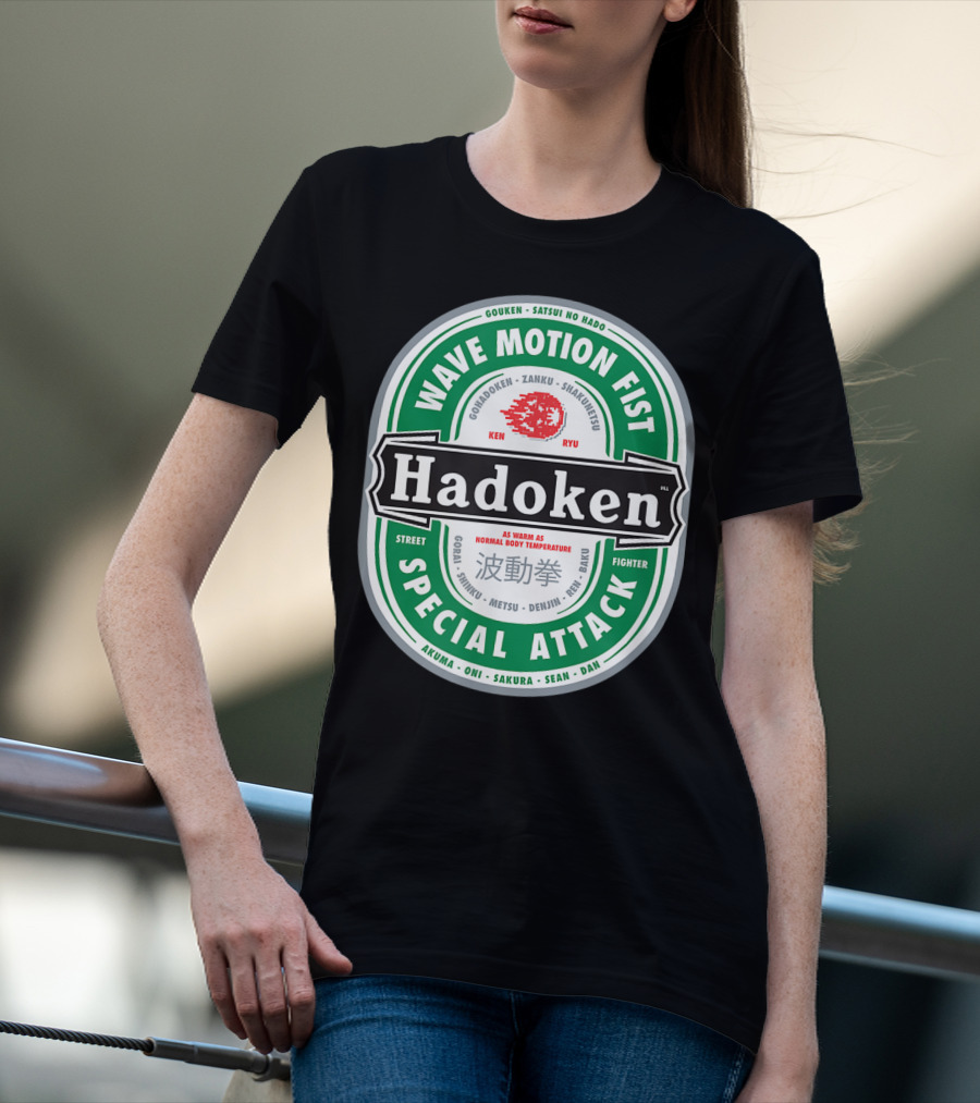 Wave Motion Fist Hadoken Street Fighter Special Attack Beer T-Shirt