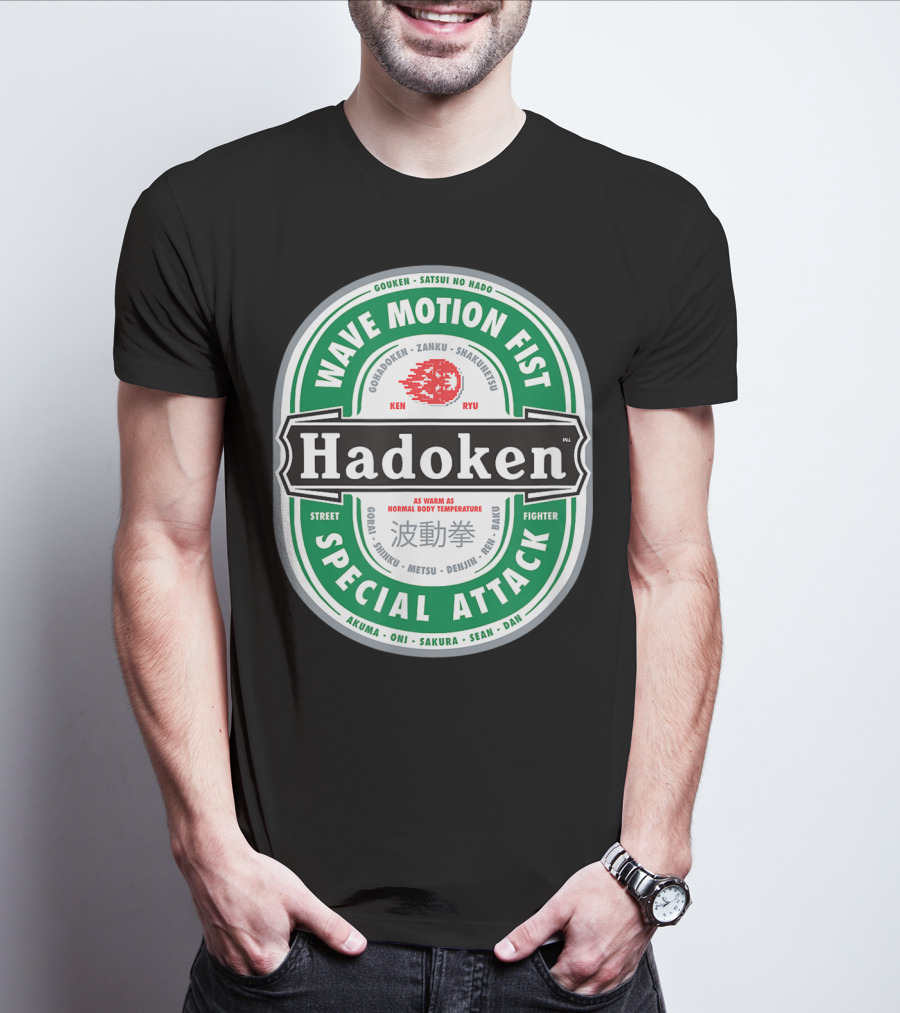 Wave Motion Fist Hadoken Street Fighter Special Attack Beer T-Shirt