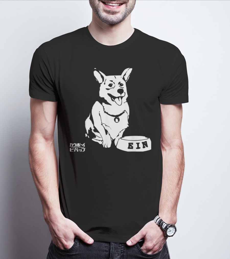 Ein Cowboy Bebop Corgi Anime Character Fan Favorite T-Shirt