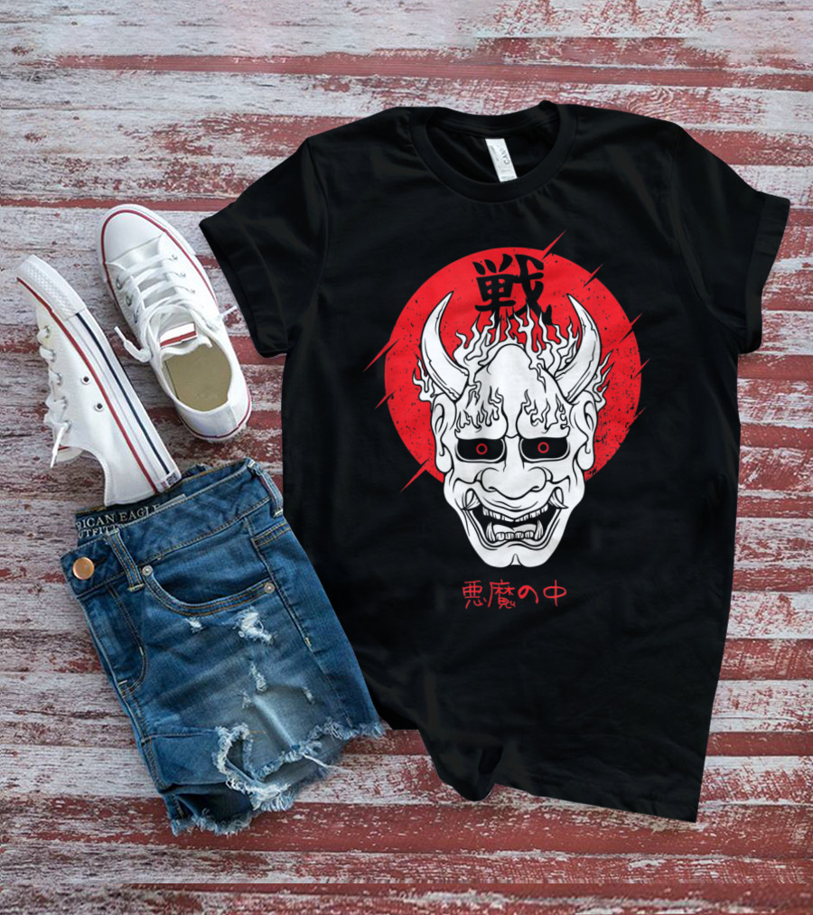 Aesthetic Japanese Devil Yokai Demon Oni Mask With Red Symbolic Background T-Shirt