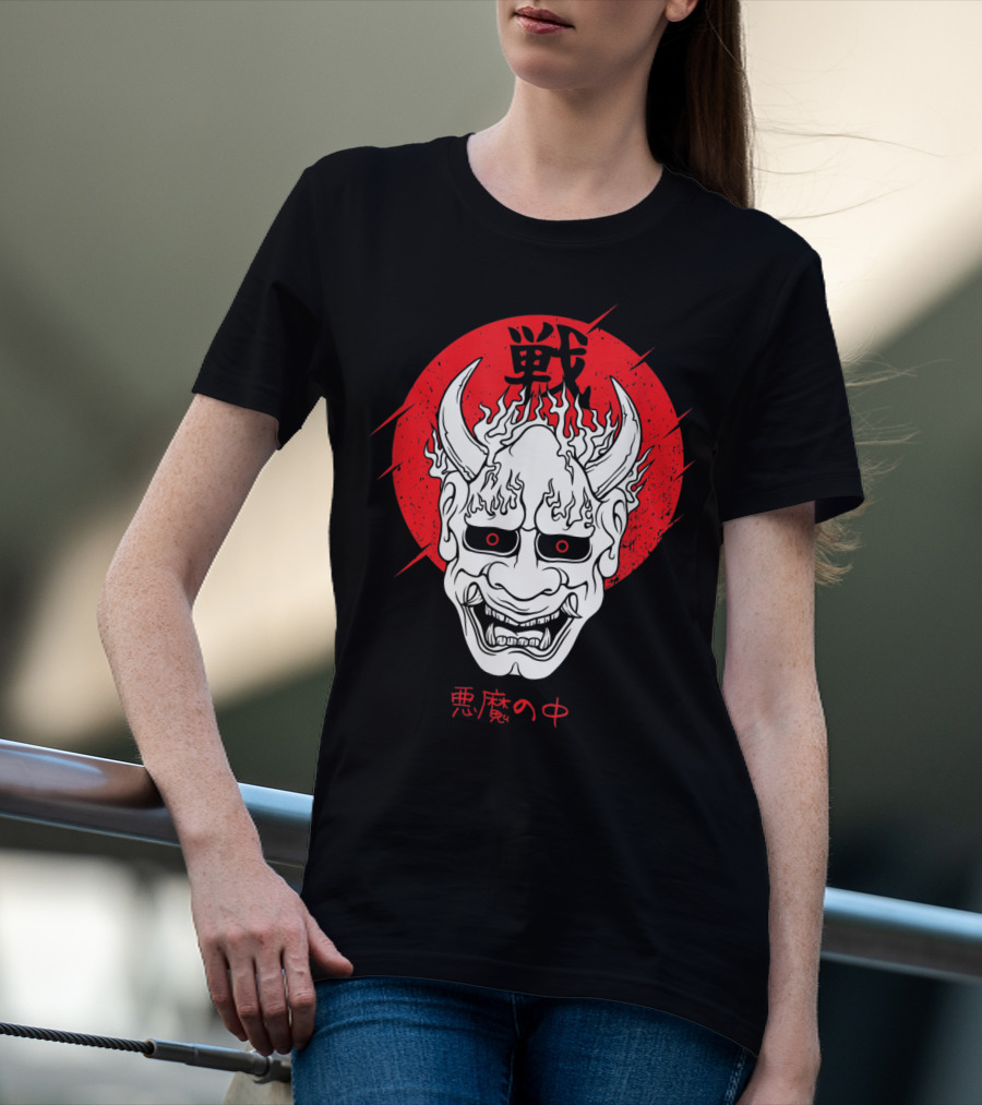 Aesthetic Japanese Devil Yokai Demon Oni Mask With Red Symbolic Background T-Shirt