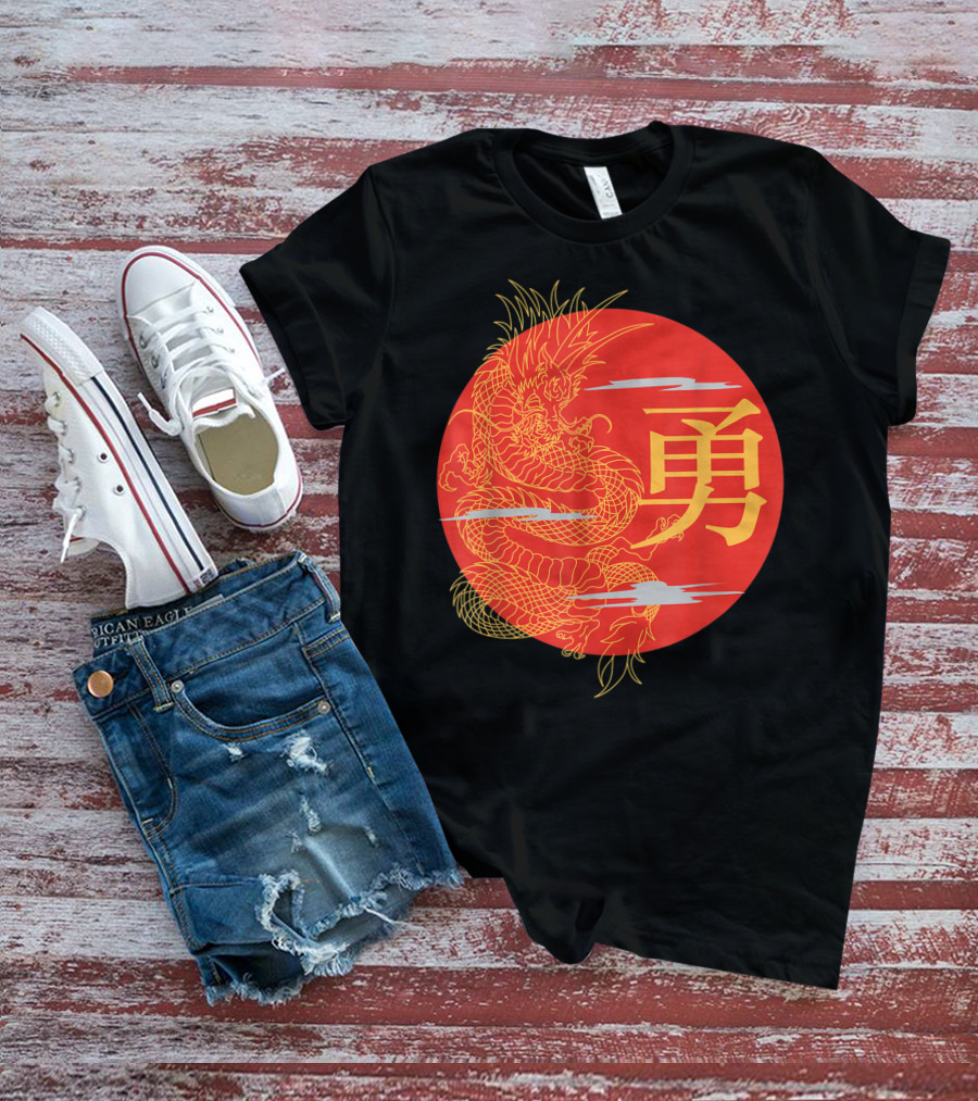 Japanese Dragon Kanji Rising Sun Japan Calligraphy T-Shirt