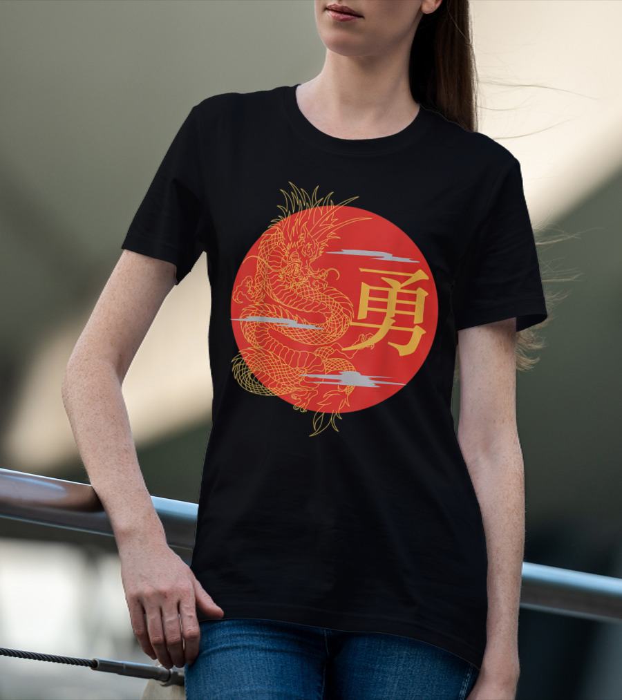 Japanese Dragon Kanji Rising Sun Japan Calligraphy T-Shirt