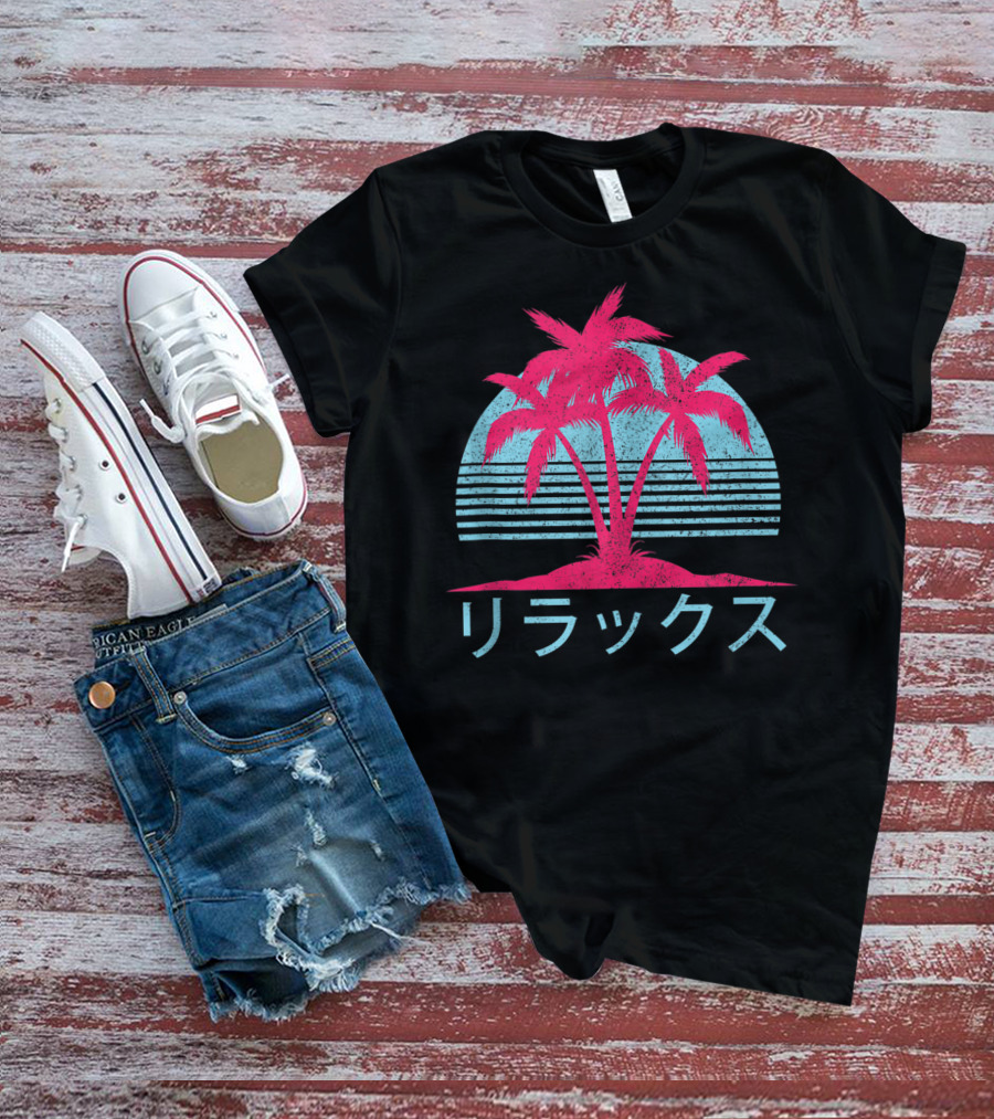 Vaporwave Vintage Japanese Palm Trees Summer T-Shirt
