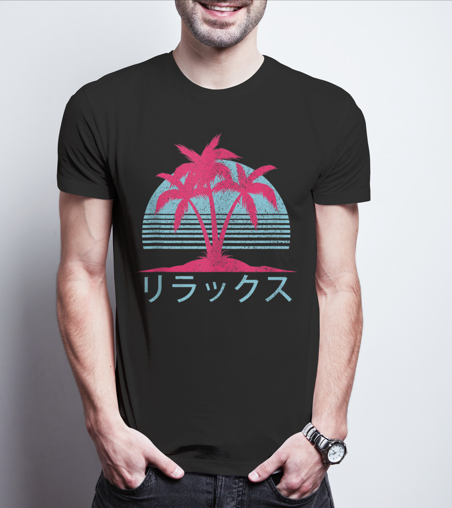 Vaporwave Vintage Japanese Palm Trees Summer T-Shirt