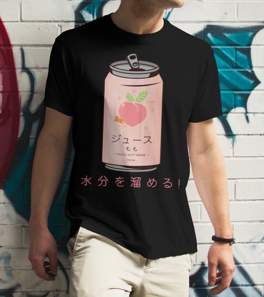 90s Japanese Aesthetic Peach Soft Drink Juice Can 150ML T-Shirt