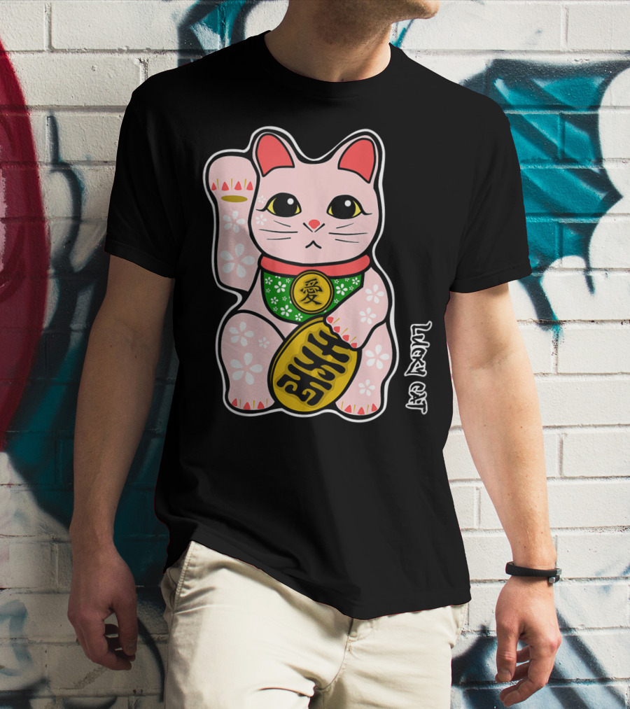 Lucky Cat Manekineko Japanese Love Prosperity Symbol Icon Floral T-Shirt