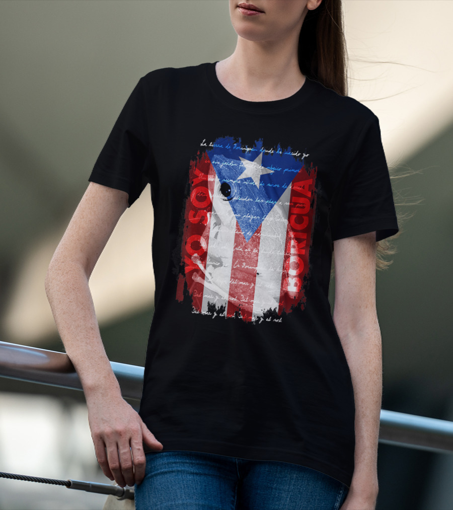 Coqui Yo Soy Boricua Puerto Rico Flag Text T-Shirt