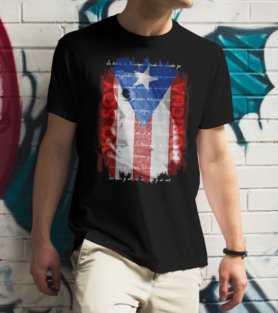 Coqui Yo Soy Boricua Puerto Rico Flag Text T-Shirt