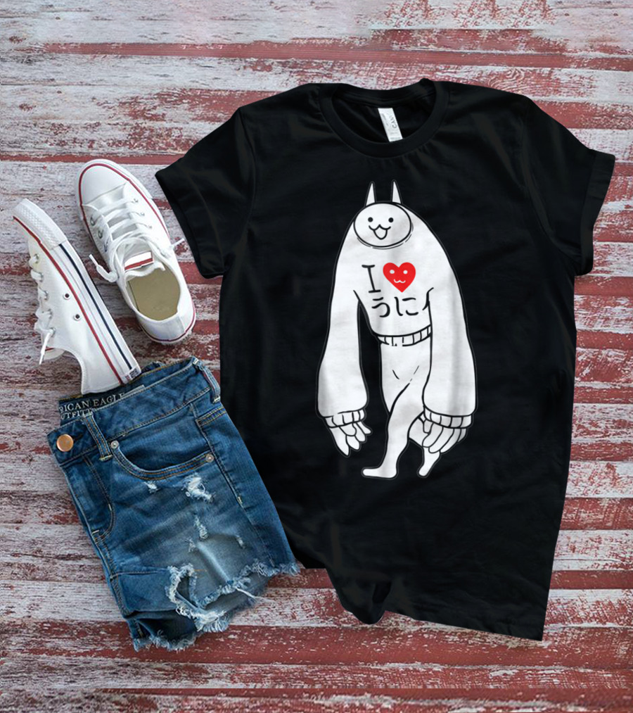 Battle Cats Li L Jamiera Cat I Heart Umi T-Shirt