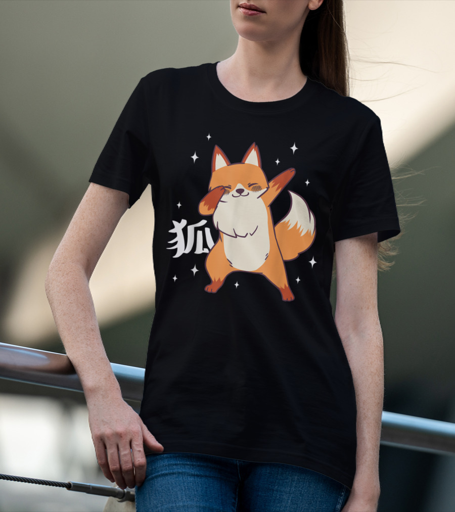 Fox Dabbing Kawaii Kitsune Japanese Kanji Stars T-Shirt