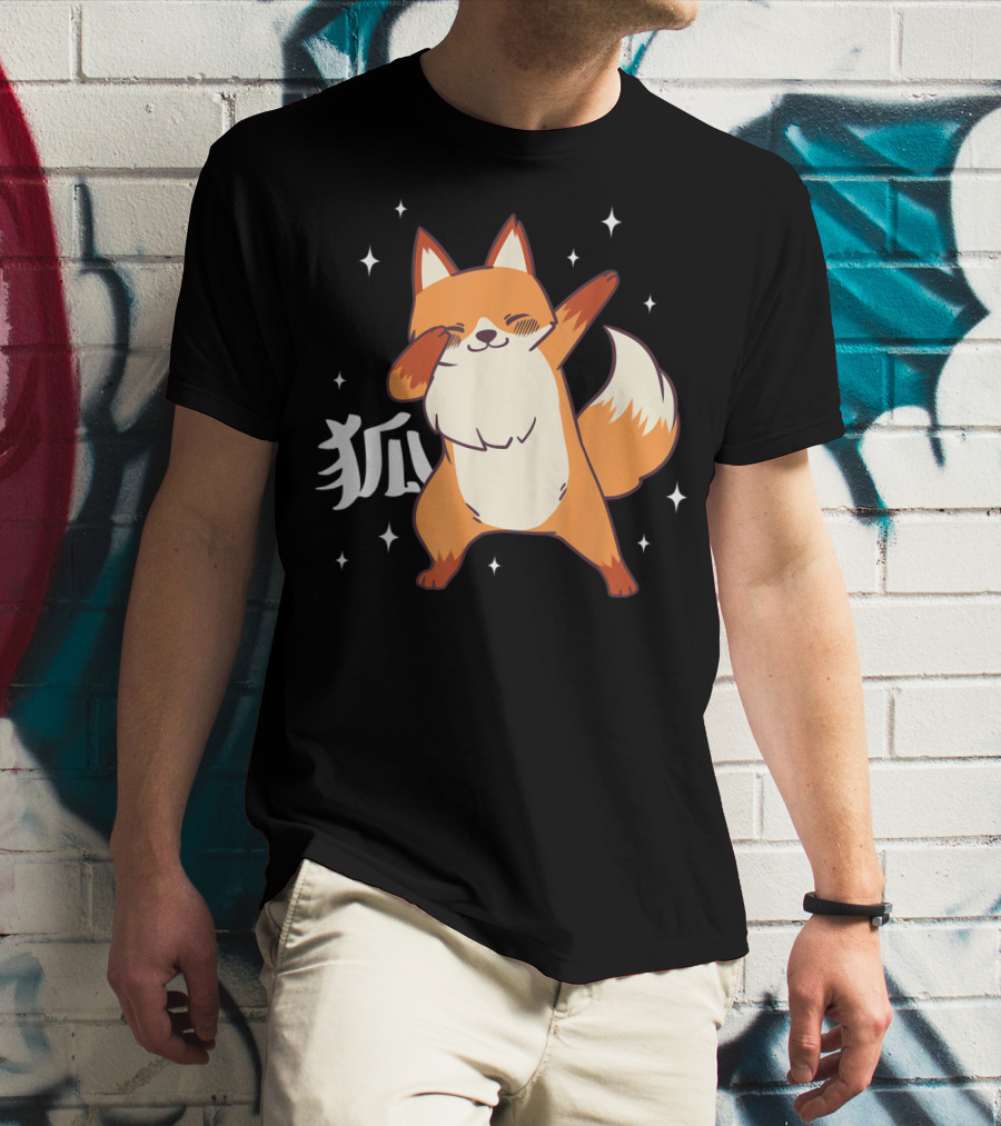 Fox Dabbing Kawaii Kitsune Japanese Kanji Stars T-Shirt