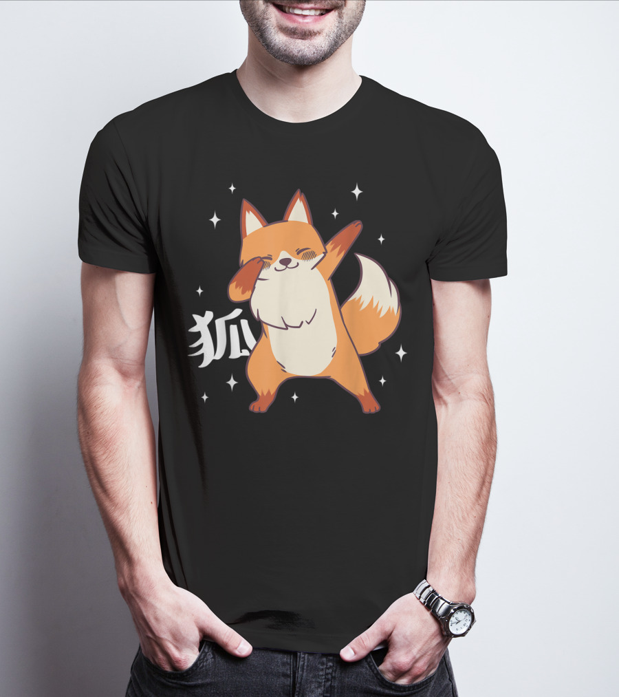 Fox Dabbing Kawaii Kitsune Japanese Kanji Stars T-Shirt