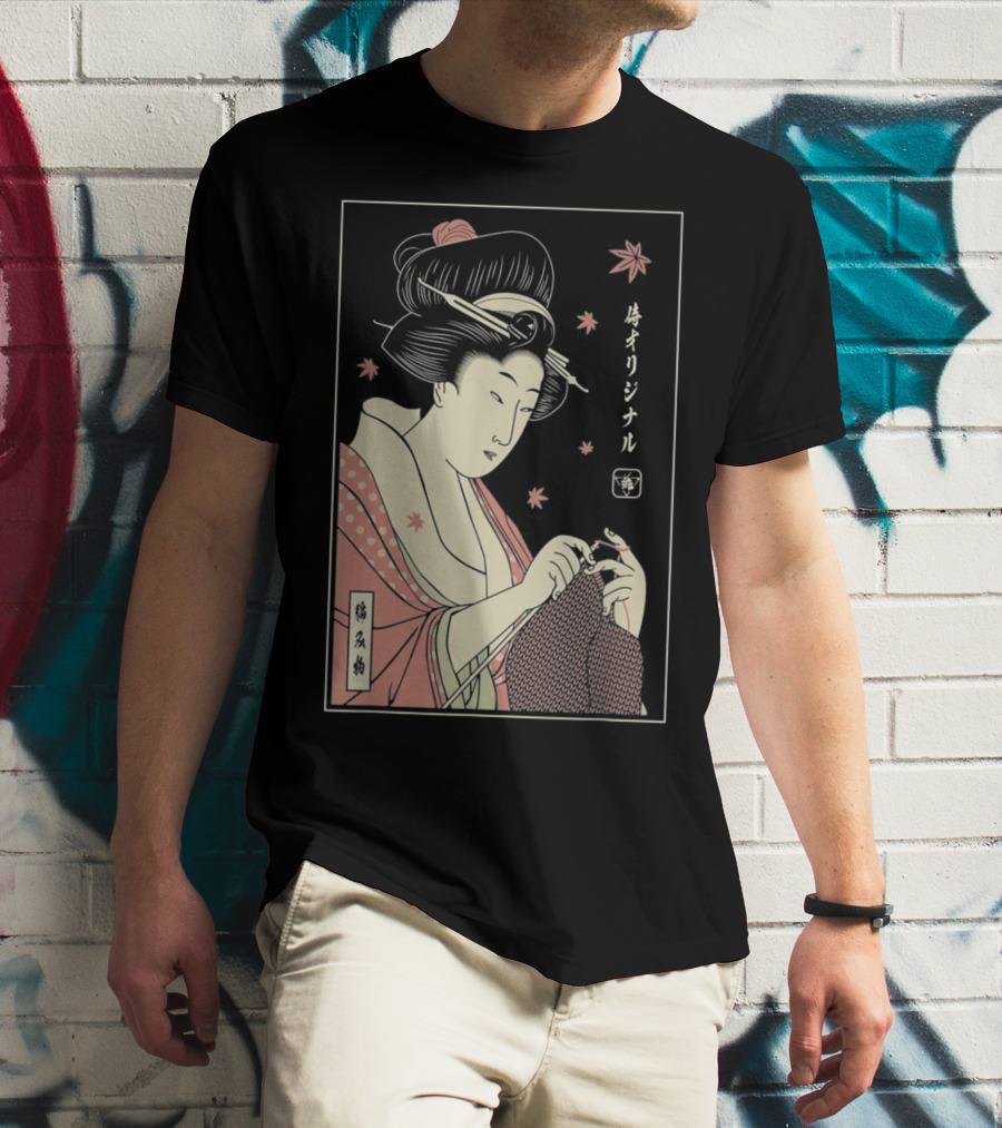 Funny Geisha Knitting Samurai Japanese Lover Ukiyo-e T-Shirt