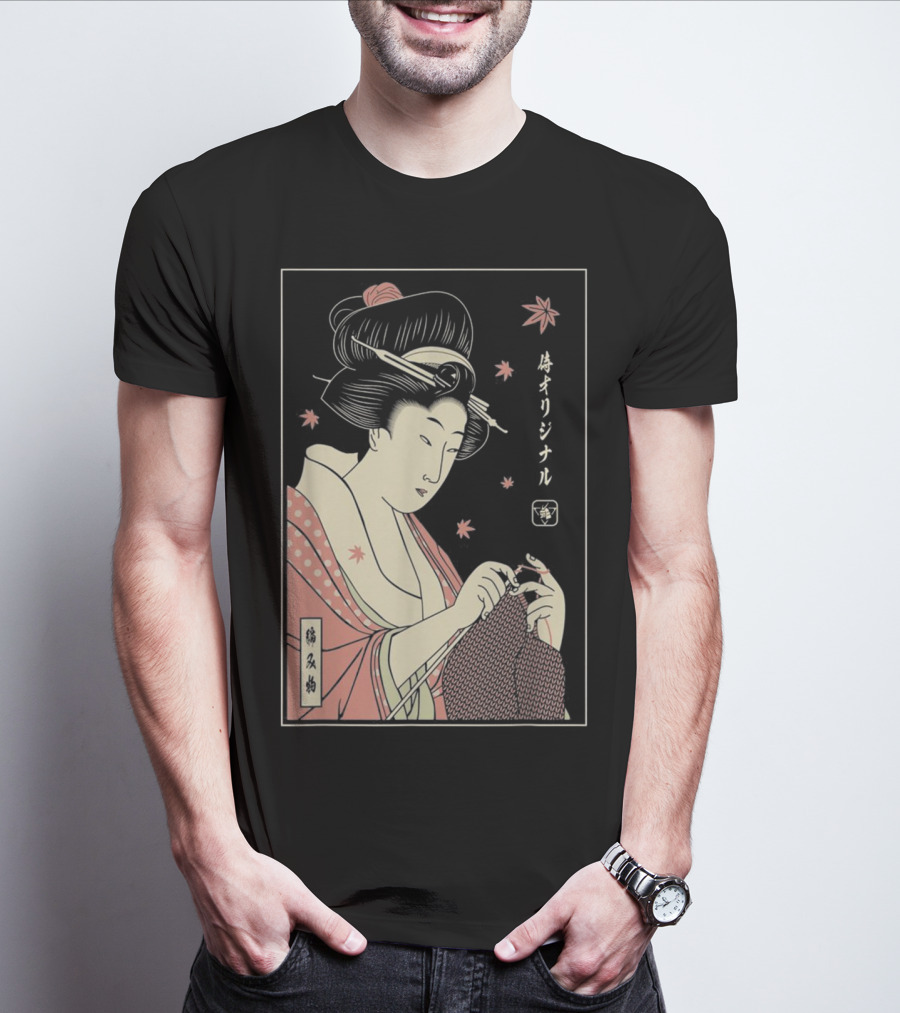 Funny Geisha Knitting Samurai Japanese Lover Ukiyo-e T-Shirt