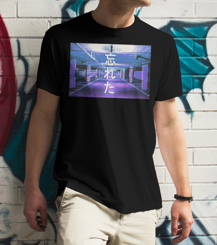 Forgotten Vaporwave Aesthetic Underground Parking Scene Japanese Text T-Shirt