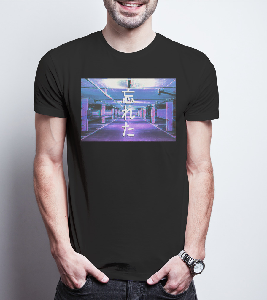 Forgotten Vaporwave Aesthetic Underground Parking Scene Japanese Text T-Shirt