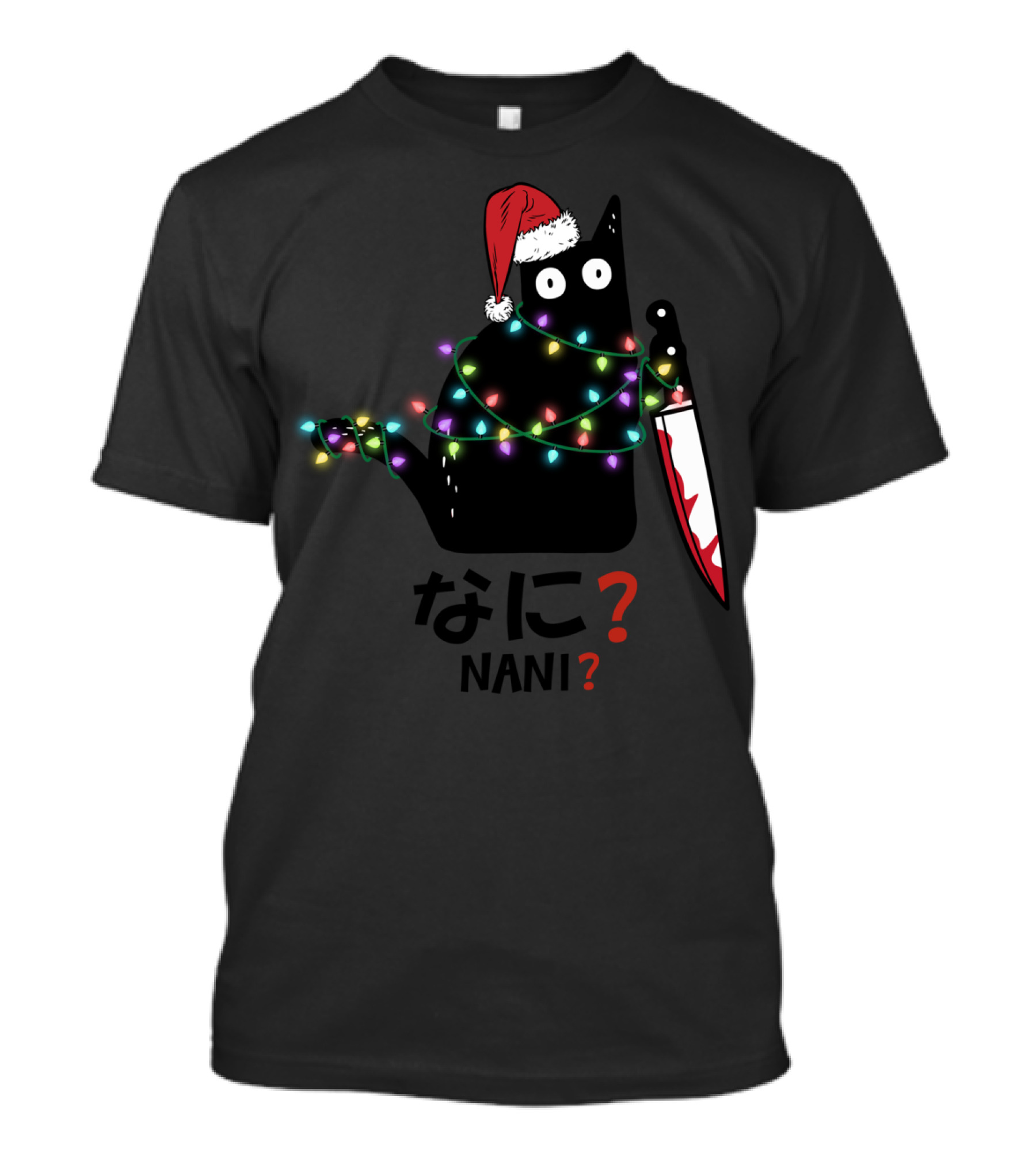 Nani Cat Knife Santa Hat Christmas Lights なに? T-Shirt