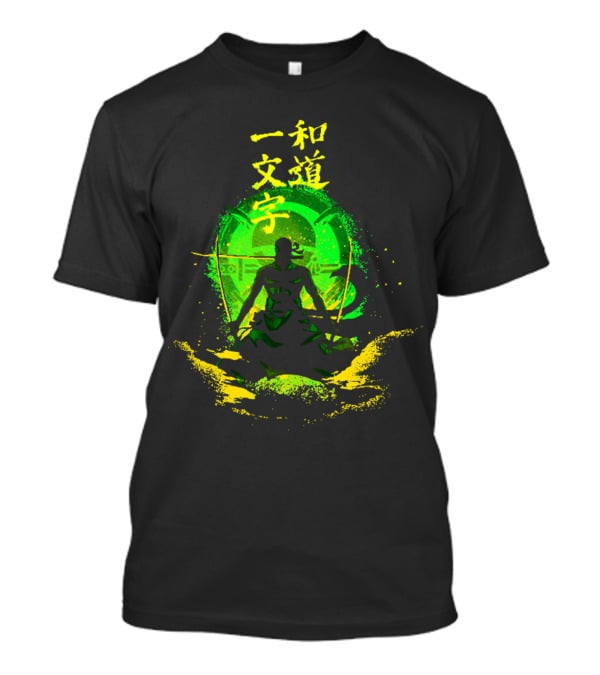 Straight Road Of The Harmony Wado Ichimonji Ver2 T-Shirt