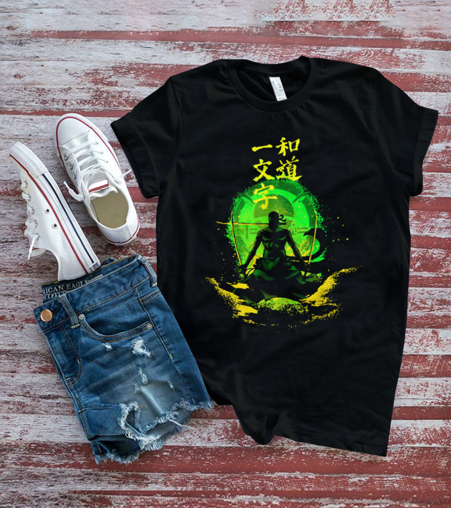 Straight Road Of The Harmony Wado Ichimonji Ver2 T-Shirt