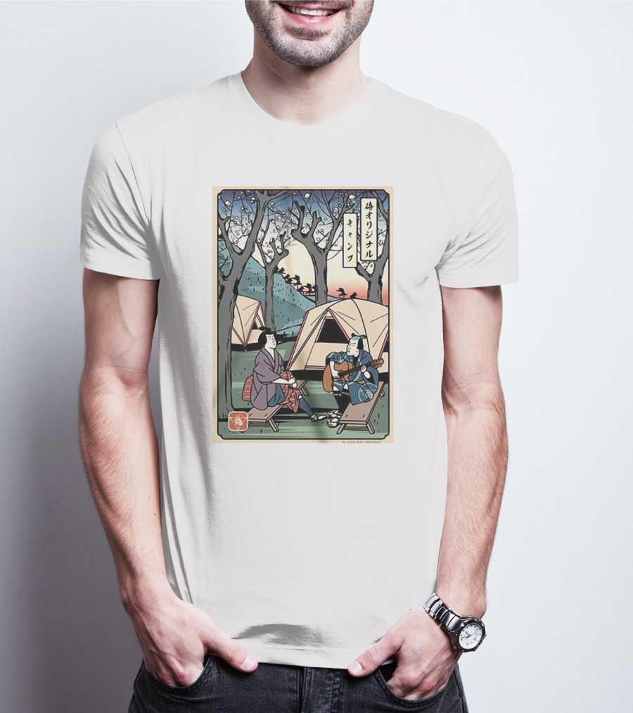 Samurai Original Camping Guitar Playing T-Shirt
