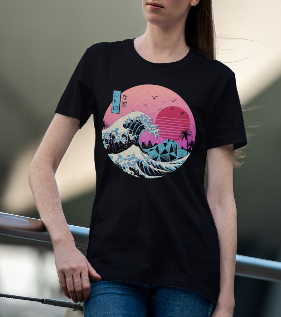 Retro Wave: The Great Sunset Surf With Palm Trees And Geometric Mountains T-Shirt