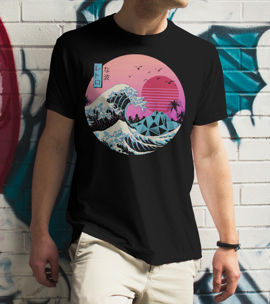 Retro Wave: The Great Sunset Surf With Palm Trees And Geometric Mountains T-Shirt
