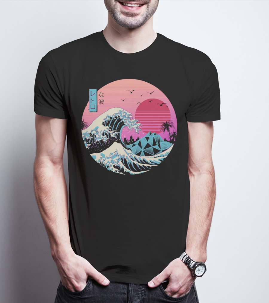 Retro Wave: The Great Sunset Surf With Palm Trees And Geometric Mountains T-Shirt