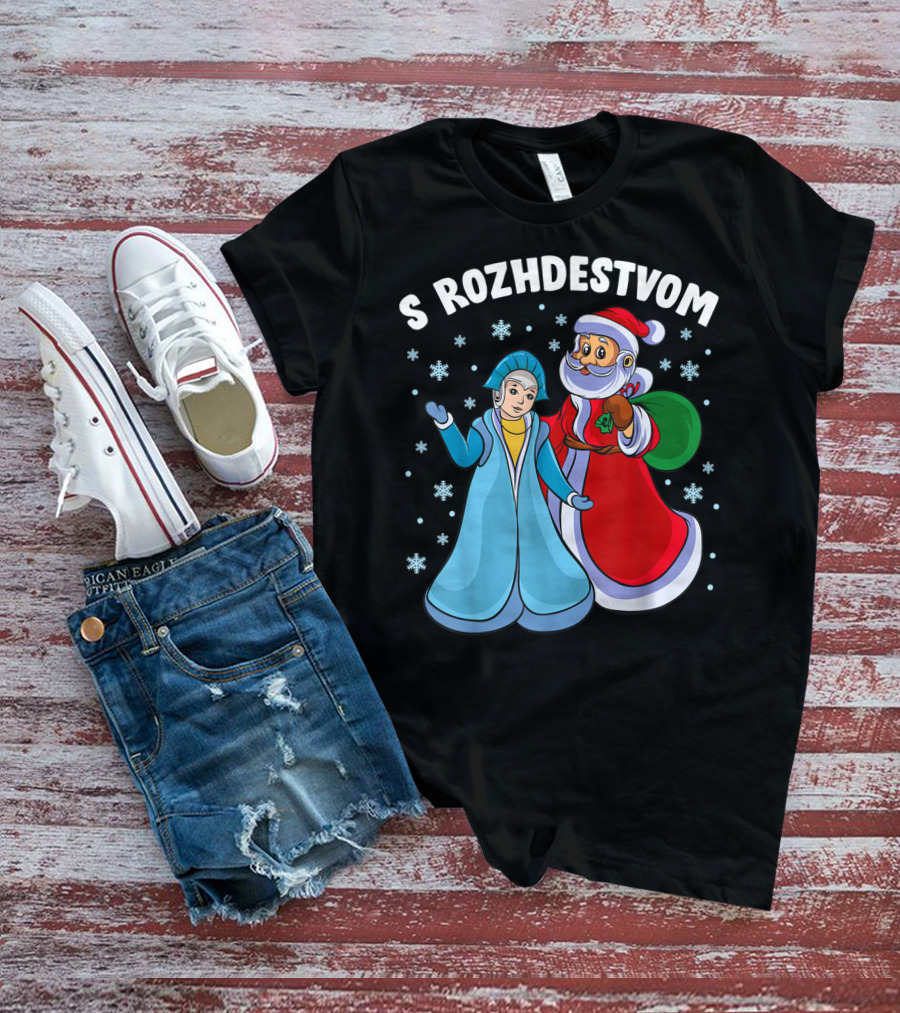S Rozhdestvom Russian Orthodox Christmas Cartoon Characters Snowflakes T-Shirt