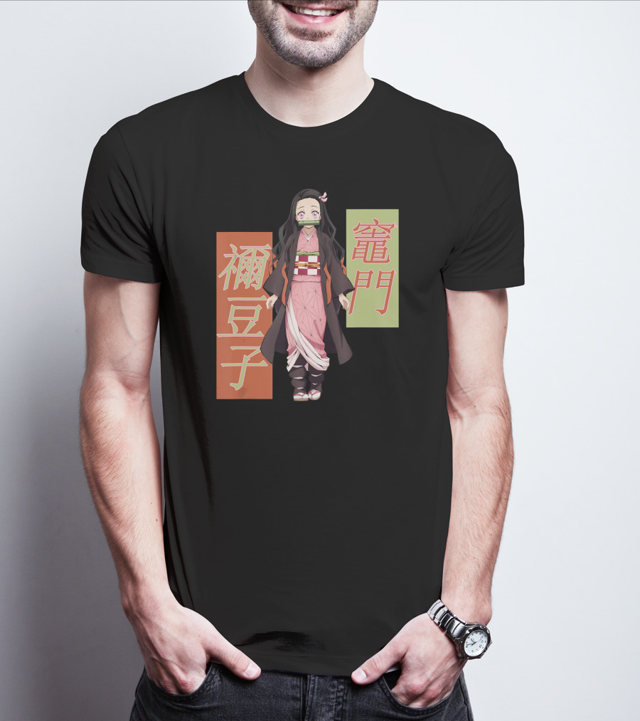 Demon Slayer Nezuko Kanji Character T-Shirt
