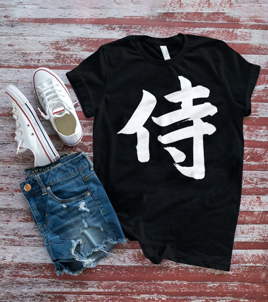 CoryxKenshin Samurai Kanji CoryxKenshinGear T-Shirt