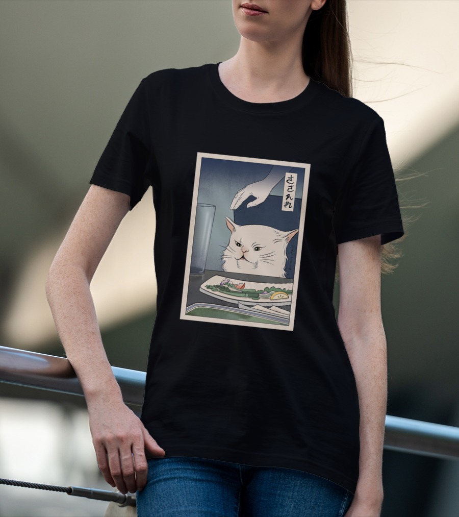 Woman Yelling At A Cat Ukiyo-e T-Shirt