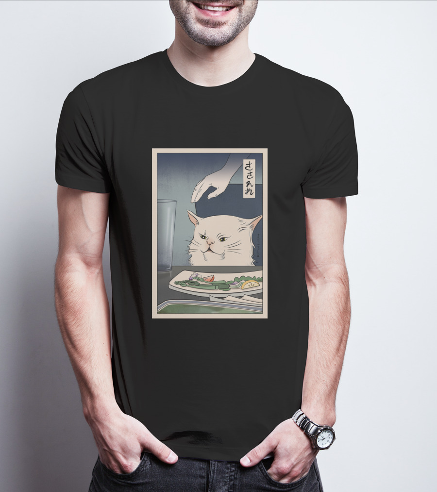 Woman Yelling At A Cat Ukiyo-e T-Shirt