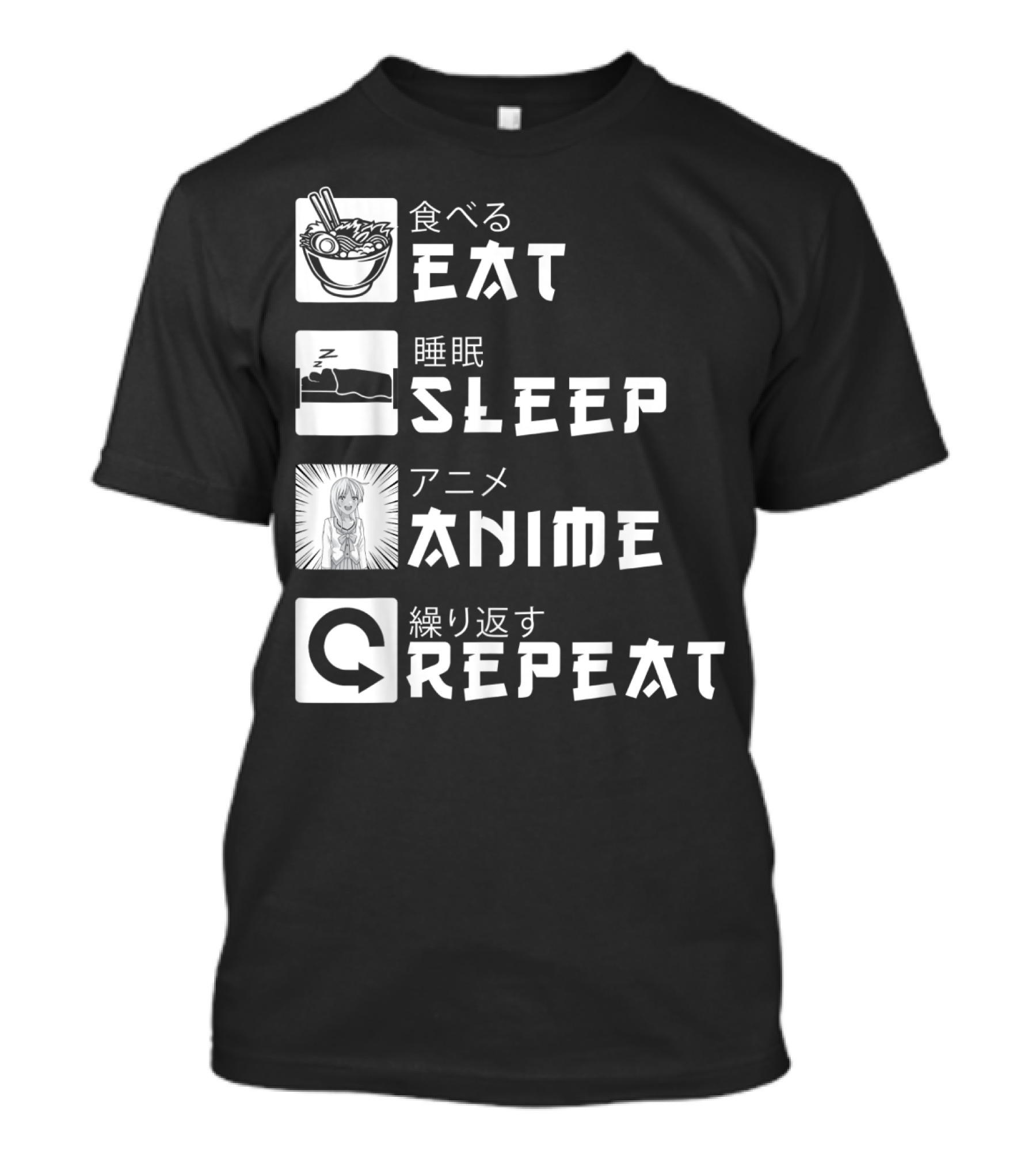 Eat Sleep Anime Repeat Japanese Manga Cosplay Bowl Zzzz Girl Arrows T-Shirt