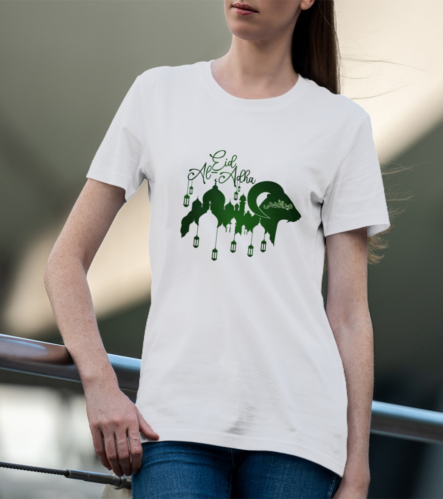 Eid Al-Adha Arabic Script Lanterns And Mosque T-Shirt