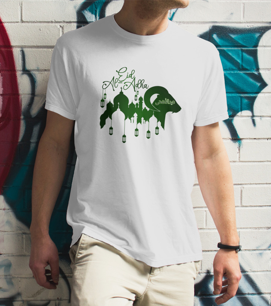 Eid Al-Adha Arabic Script Lanterns And Mosque T-Shirt
