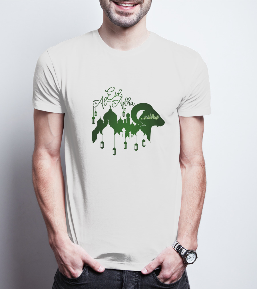 Eid Al-Adha Arabic Script Lanterns And Mosque T-Shirt